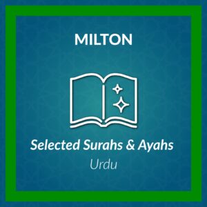 DL_Select Surah Milton Certificate Course (Urdu)