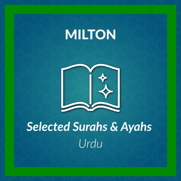 DL_Select Surah Milton Certificate Course (Urdu)