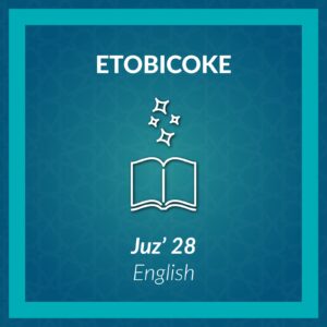 DL_Juz' 28 English Etobicoke