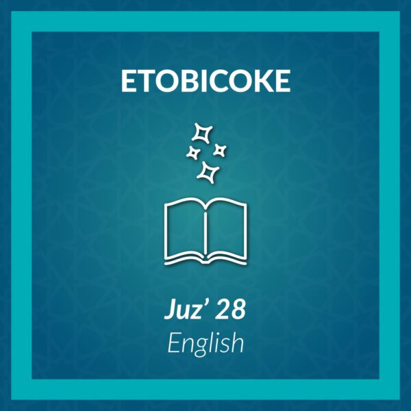 DL_Juz' 28 English Etobicoke