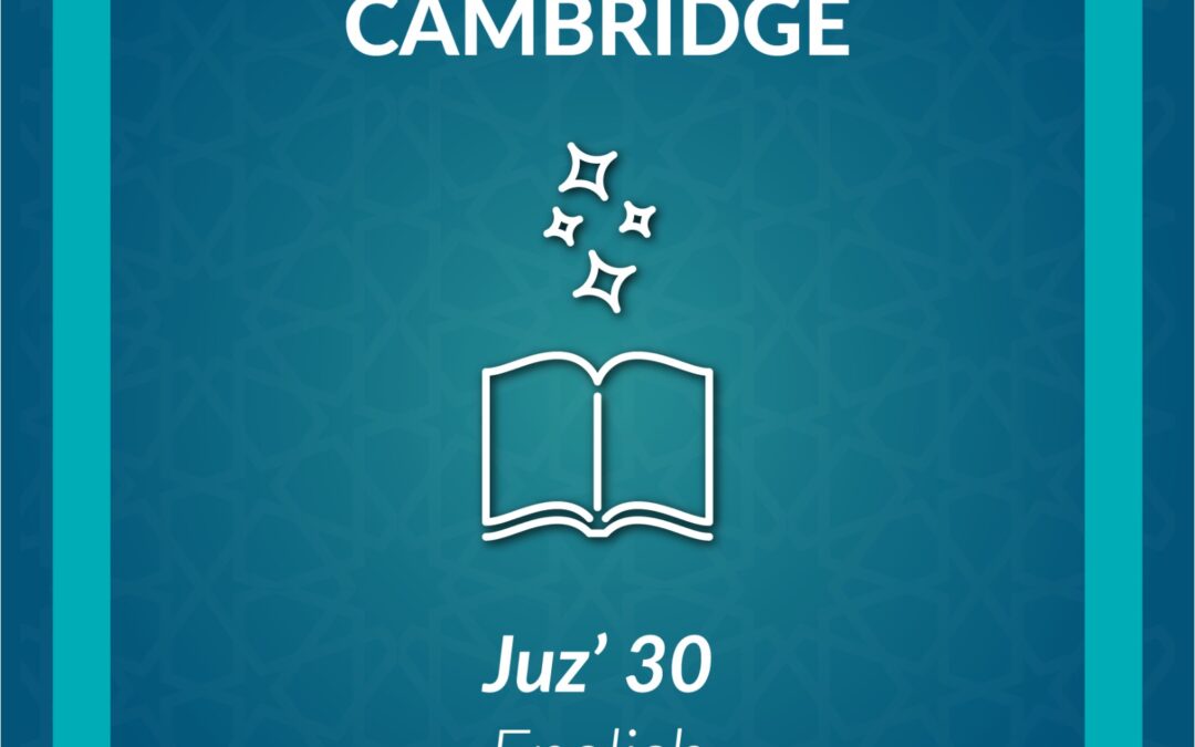 DL_Juz 30 English Cambridge