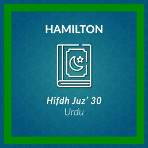 DL_Hifdh Juz 30-Hamilton