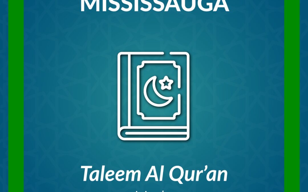 DL_Taleem al Qur’an Urdu Certificate Course-Mississauga