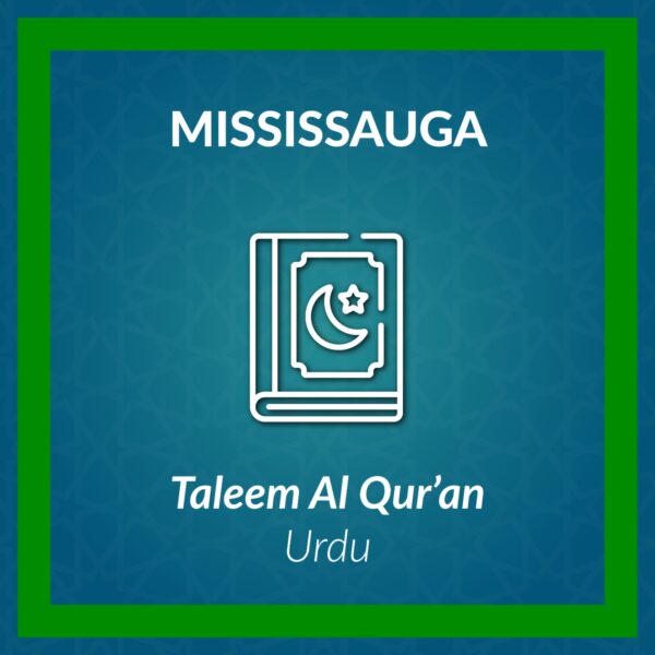 DL-Taleem al-Qur’an Urdu Course-Mississauga