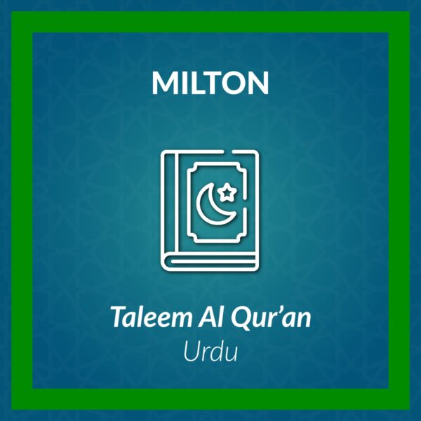 DL-Taleem al-Qur’an Urdu Course 2-Milton