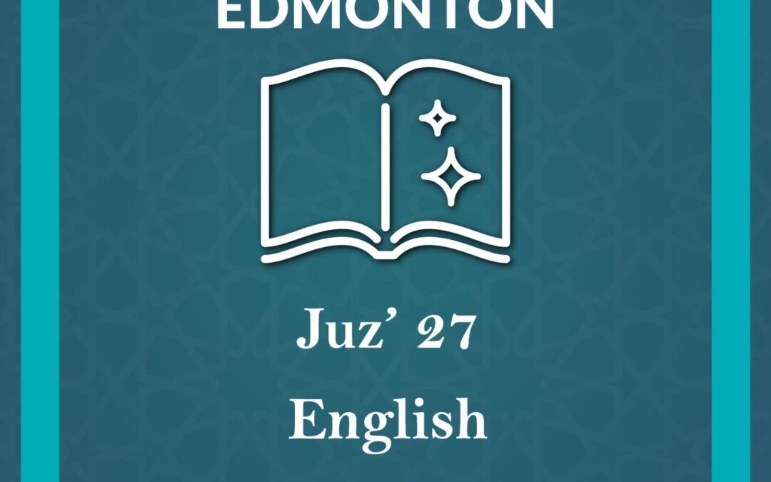 DL_Juz 27 English Edmonton