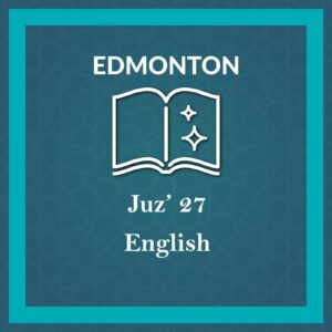 DL_Juz' 27 English Edmonton