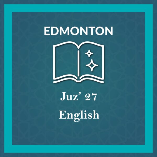 DL_Juz' 27 English Edmonton