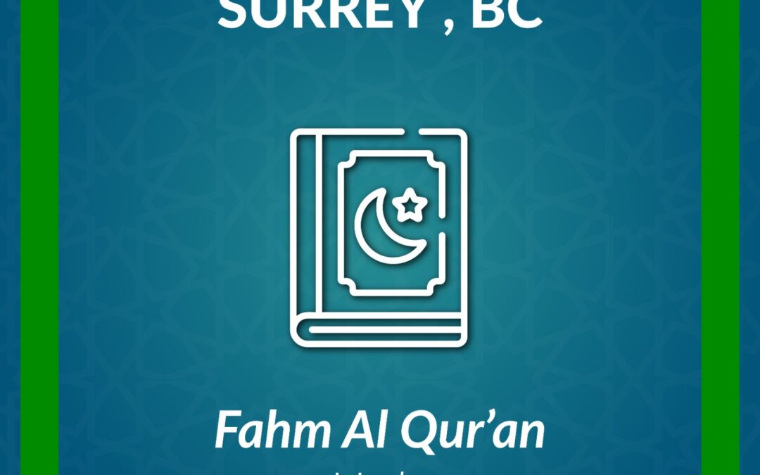 DL_Fahm al Qur’an Urdu Course-Surrey BC