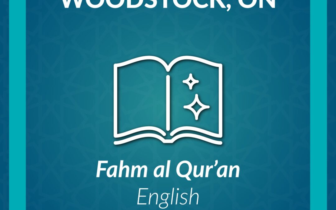DL_Fahm al Qur’an English Course-Woodstock