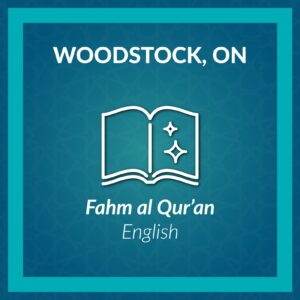 DL-Fahm al Qur'an English Course-Woodstock