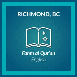 DL-Fahm al Qur'an English Course-Richmond