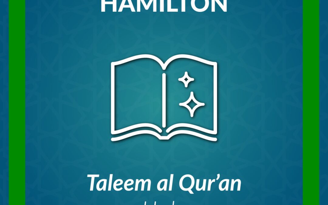 DL_ Taleem al-Qur’an Urdu Certificate Course-Hamilton