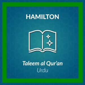 DL-Taleem al-Qur’an Urdu Course-Hamilton