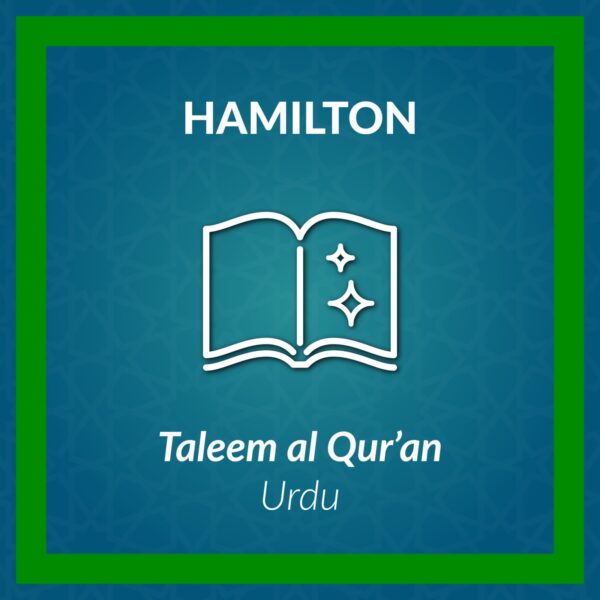DL-Taleem al-Qur’an Urdu Course-Hamilton
