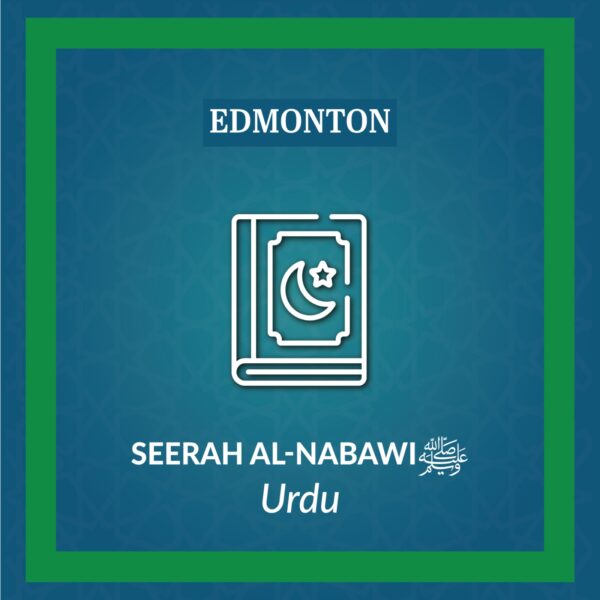 DL_Seerah of the Prophet ﷺ - Edmonton