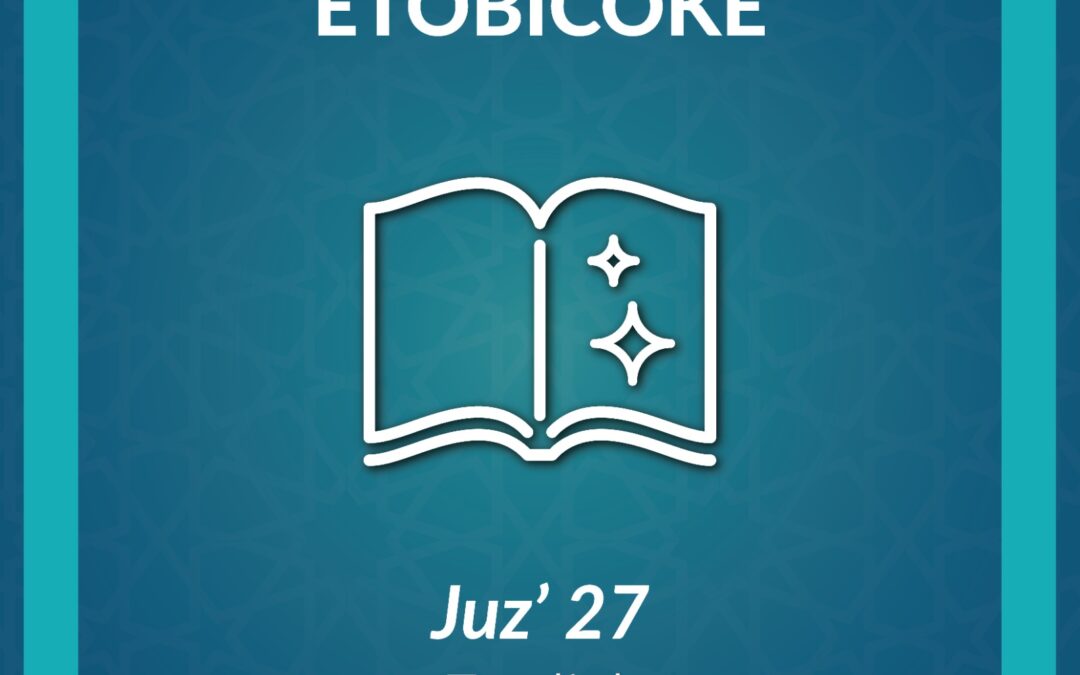 DL_Juz 27 English Etobicoke