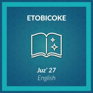DL_Juz' 27 English Etobicoke
