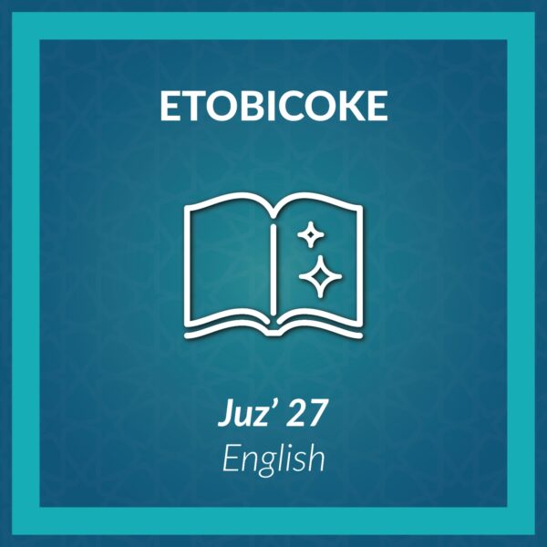 DL_Juz' 27 English Etobicoke