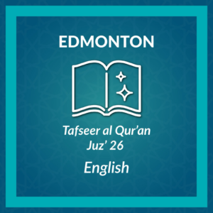 DL_Tafseer al Qur'an Juz 26 English-Edmonton