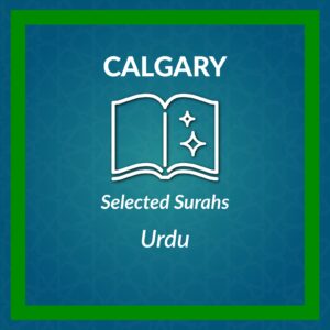 DL_Selected Surahs Urdu Course-Calgary