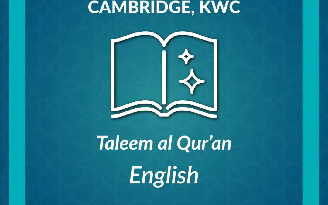 DL_Taleem al-Qur’an English Certificate Course-Kitchener