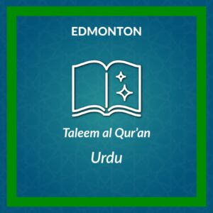 DL-Taleem al-Qur’an Urdu Course 2 - Edmonton
