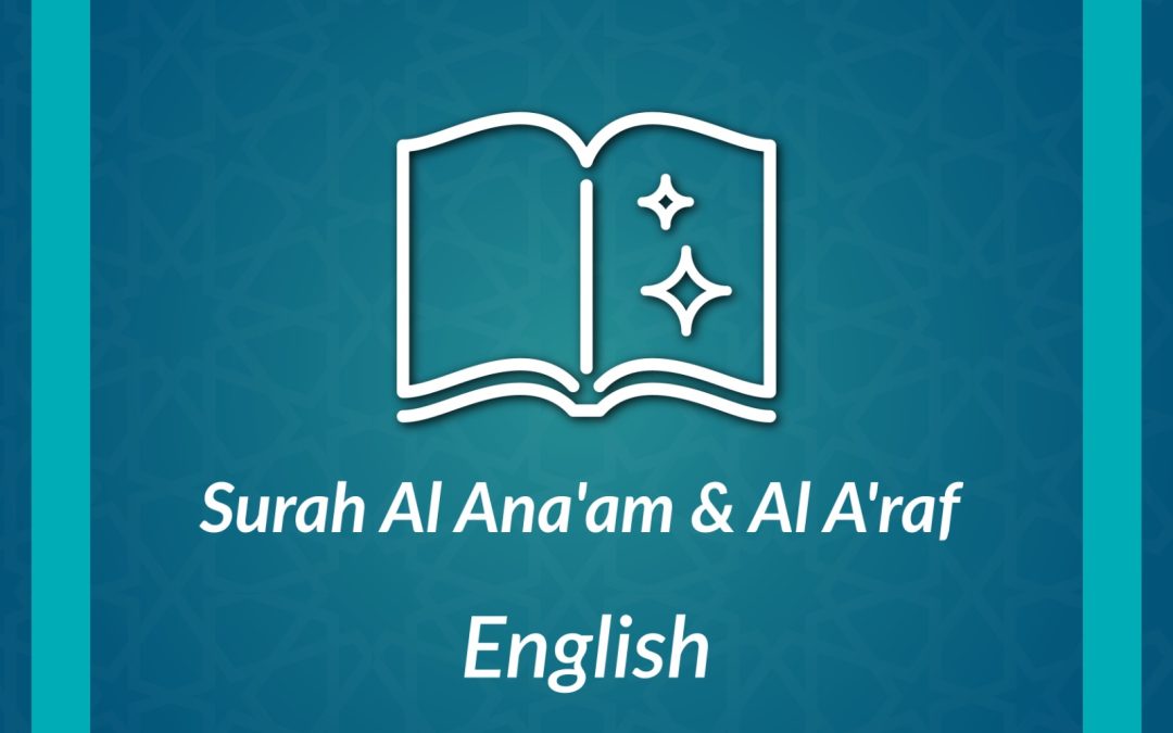 DL_Surah Al Ana’am & Surah Al A’raaf English-Saskatoon