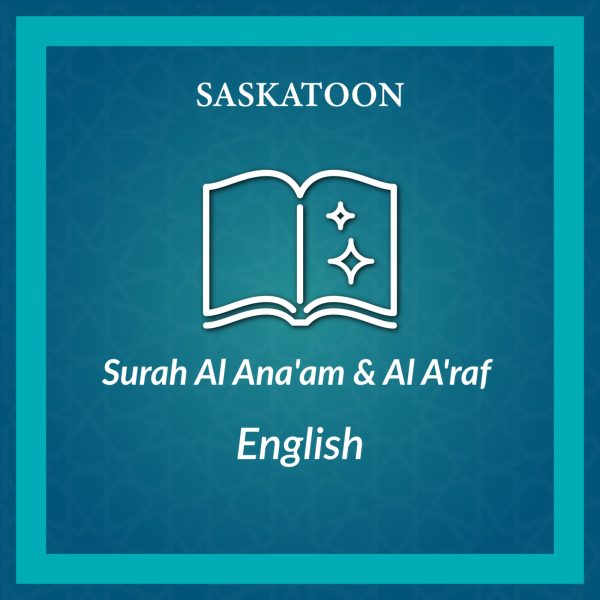 DL_Surah Al Ana'am & Surah Al A'raaf English-Saskatoon