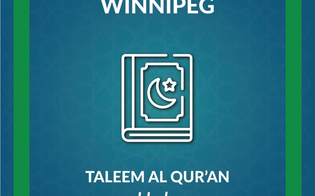 DL_Taleem al Qur’an Urdu Certificate Course-Winnipeg