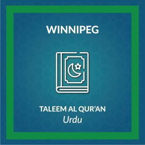 DL-Taleem al Qur’an Urdu Course - Winnipeg