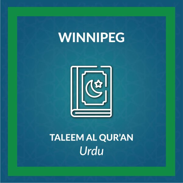 DL-Taleem al Qur’an Urdu Course - Winnipeg