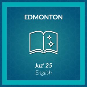 DL_Tafseer al Qur'an Juz 25 English-Edmonton
