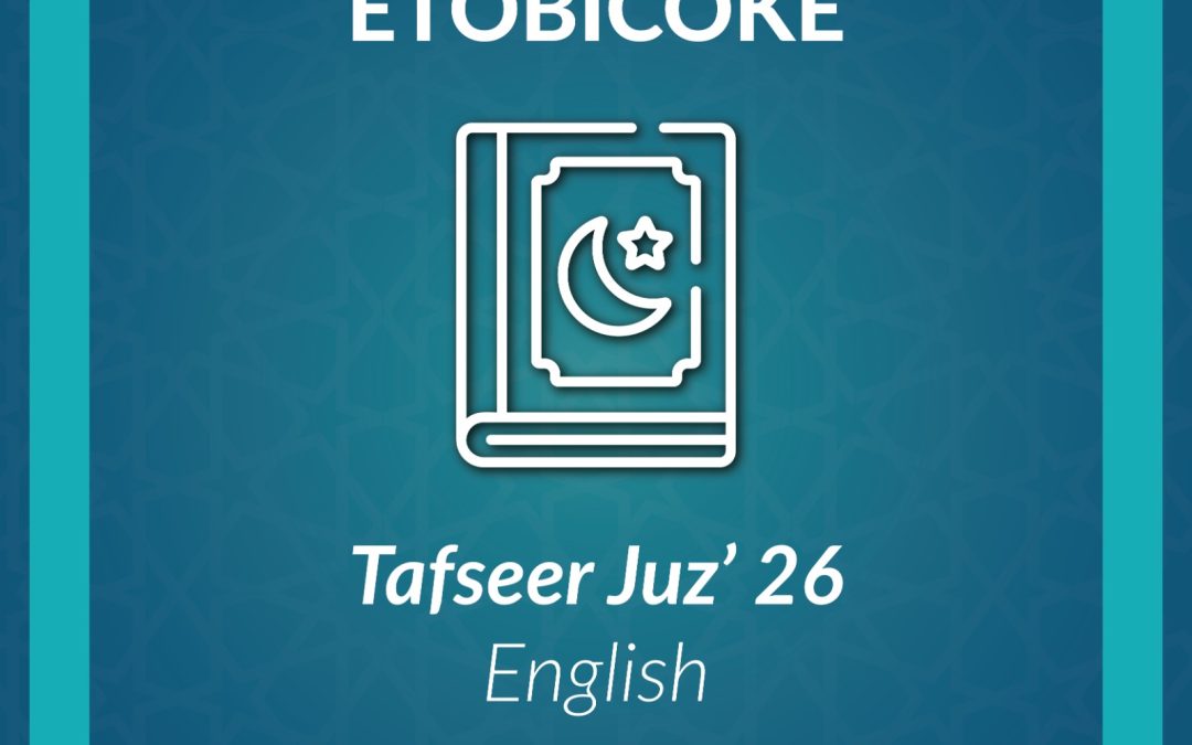 DL_Juz 26 English Etobicoke