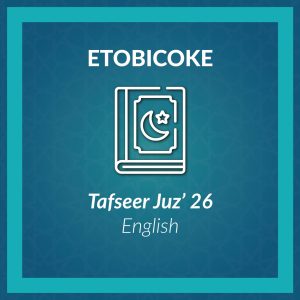 DL_Juz' 26 English Etobicoke