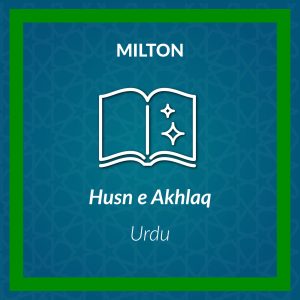 DL_Hunsn e Akhlaaq Urdu Course - Milton