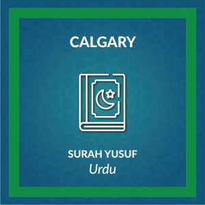 DL_Surah Yusuf Course Urdu - Calgary